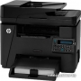МФУ HP LaserJet Pro M225rdn (CF486A)