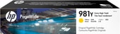 Картридж HP 981Y (L0R15A)