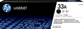 Картридж HP 33A [CF233A]