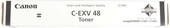 Картридж Canon C-EXV48 BK [9106B002]