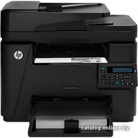 МФУ HP LaserJet Pro M225rdn (CF486A)
