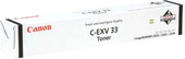 Картридж Canon C-EXV33