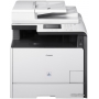МФУ Canon i-SENSYS MF728Cdw