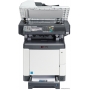 МФУ Kyocera Mita ECOSYS M6026cidn