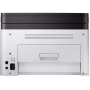 МФУ Samsung SL-C480W