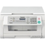 МФУ Panasonic KX-MB2000 RU