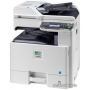 МФУ Kyocera Mita FS-C8525MFP