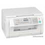 МФУ Panasonic KX-MB2000 RU