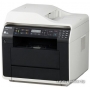 МФУ Panasonic KX-MB2270
