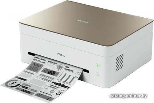 МФУ Ricoh SP 150SUw (шампань)