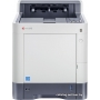 Принтер Kyocera Mita ECOSYS P7040cdn