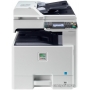 МФУ Kyocera Mita FS-C8525MFP