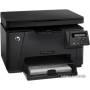 МФУ HP Color LaserJet Pro MFP M176n (CF547A)