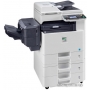 МФУ Kyocera Mita FS-C8525MFP