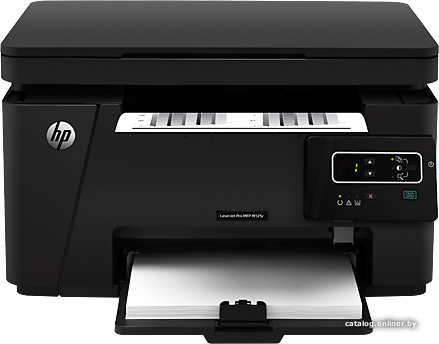 МФУ HP LaserJet Pro M125r