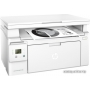 МФУ HP LaserJet Pro MFP M130a [G3Q57A]