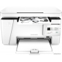 МФУ HP LaserJet Pro MFP M26a