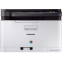 МФУ Samsung SL-C480W