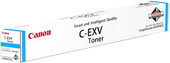 Картридж Canon C-EXV 51C
