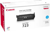 Картридж Canon 723 C