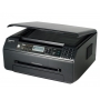 МФУ Panasonic KX-MB2000 RU